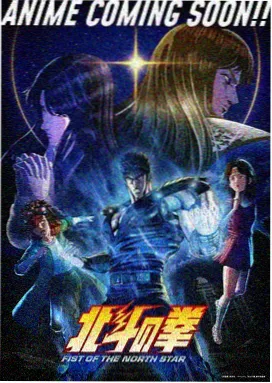 艳母动漫在线观看-星轨物语